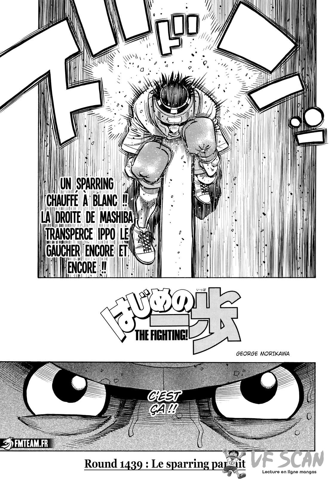 Hajime No Ippo: Chapter 1439 - Page 1